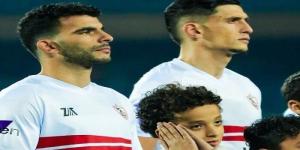 موعد مباراة الزمالك ضد بتروجت في كأس عاصمة مصر والقنوات الناقلة والتشكيل