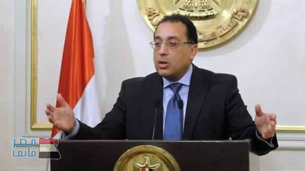 رسمياَ بالصور| الحكومة تسحب الجنسية المصرية من 4 أشخاص بسبب الغش