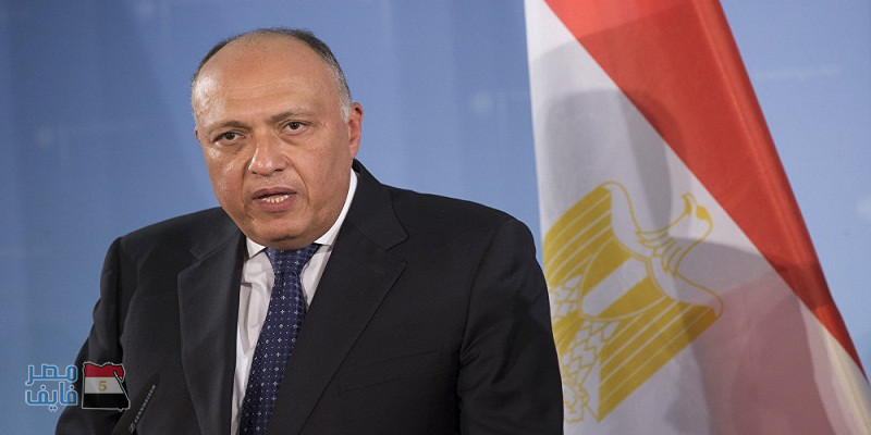 بيان عاجل من الخارجية المصرية حول إتفاقية ترسيم الحدود مع قبرص