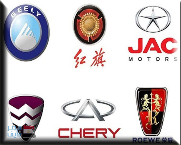 Эмблемы китайских автомобилей легковых с названиями фото