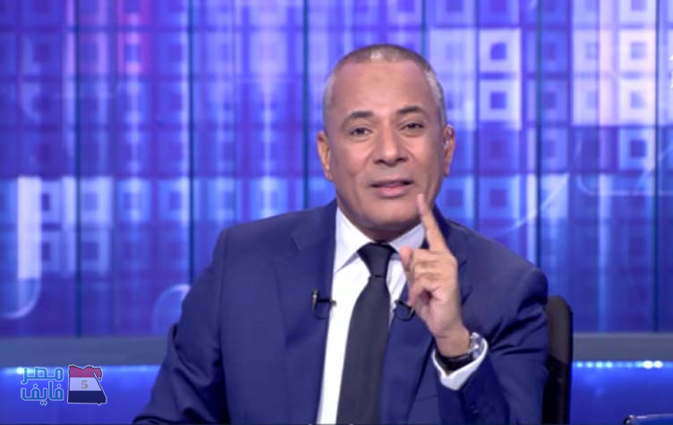 بالفيديو: أحمد موسى يفتح النار على مجلس الوزراء .. تعرف على السبب