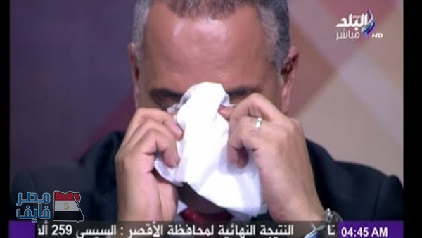 بالفيديو| «أحمد موسى» يبكي بحرقة خلال برنامجه ويُبدي استيائه.. تأثرًا مما أحدثه أحد الوزراء بأهله وناسه من تصريحات صادمة