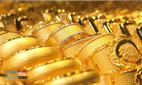 سعر الذهب يقفز إلى أعلى مستوى منذ 3 أشهر وعيار 21 يتجاوز الـ 640 جنيهاً