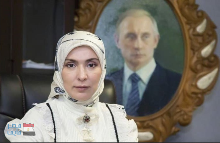 أول إمراة مسلمة محجبة تنافس بوتين على رئاسة روسيا .. فمن هي؟