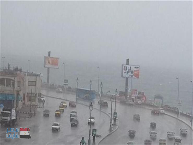 سقوط أمطار طفيفة ومتوسطة على مناطق في الإسكندرية