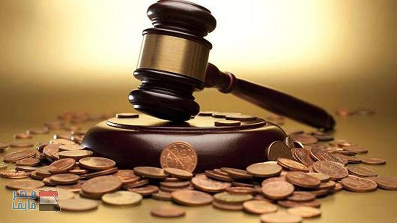 “التعليم” إحالة 8 مسئولين للمحاكمة بتهمة الاستيلاء على المال العام