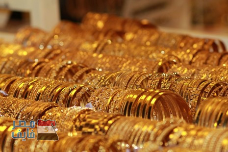 أسعار الذهب تواصل الاشتعال خلال اليوم الأحد في جميع محلات الصاغة.. ننشر سعر المعدن الأصفر الآن