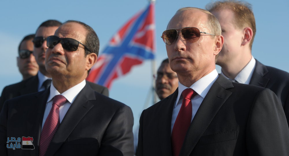 مرسوم هام وعاجل من الرئيس الروسي بشأن «مصر» والتنفيذ أول أبريل