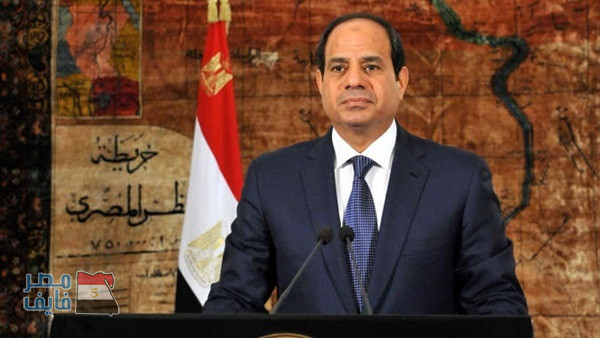 قرار عاجل من الرئيس السيسي بشأن حالة الطوارئ في مصر