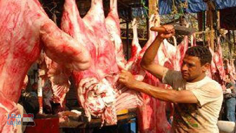 التموين: إنخفاض أسعار اللحوم البلدية بمقدار 40 جنيه في الأسواق