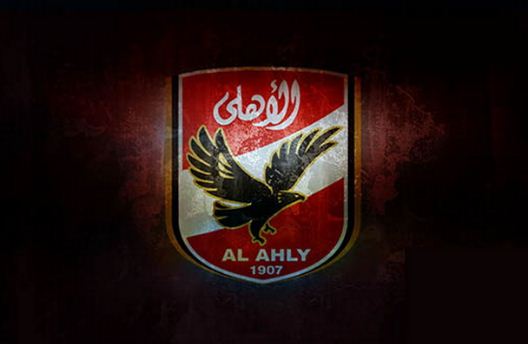 موعد مباراة الأهلي وفيوتشر اليوم في الدوري المصري 2022