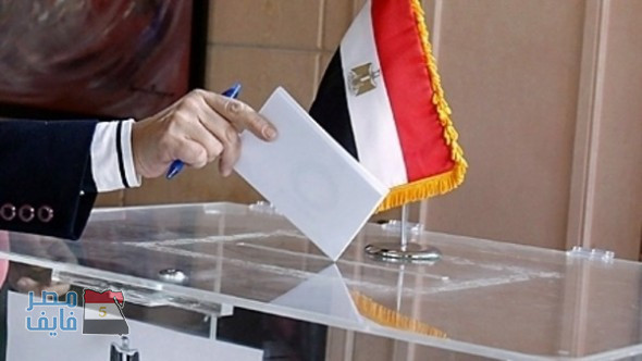 الهيئة العامة للإنتخابات تحدد موعد بدء انتخابات الرئاسة 2018 والتي سوف تستمر لمدة 102 يوم و جدول زمني لها