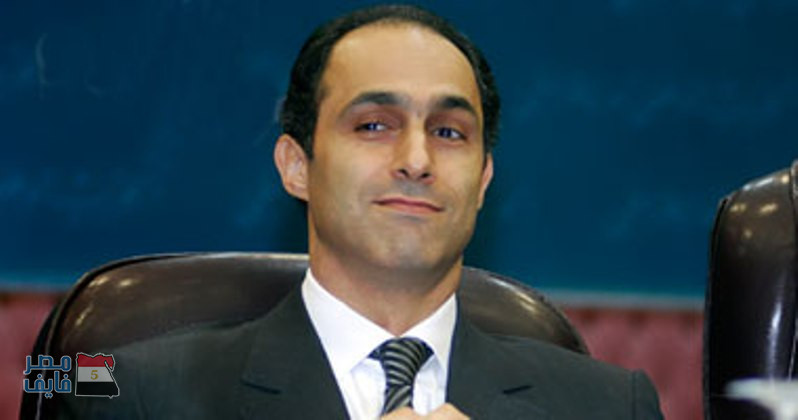 «جمال مبارك» ضمن قائمة المرشحين للرئاسة بالشهر العقاري