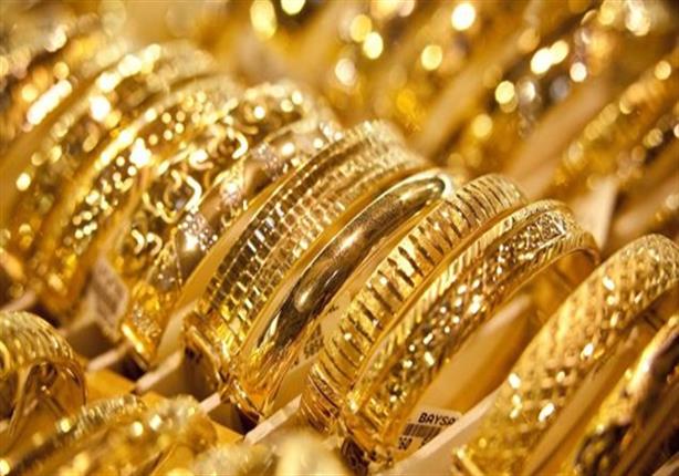 الذهب يسجل ارتفاع جديد ختام اليوم في محلات الصاغة .. المعدن النفيس يواصل تحطيم جميع الأرقام التاريخية
