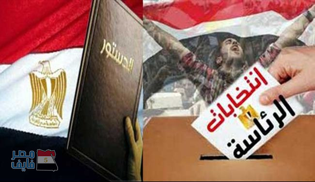 بالفيديو| عمرو أديب: “باقي على رئاسة مصر 60 يومًا.. ولم يظهر عندنا مرشح واحد واضح وضوح الشمس”