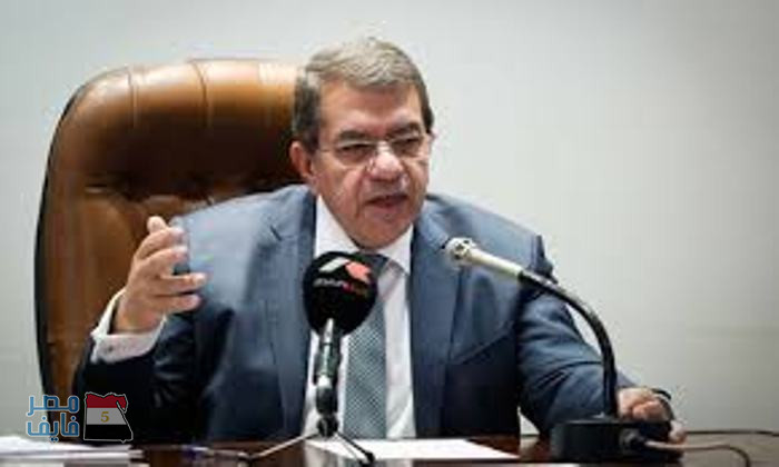 «وزارة المالية» تزف بشرى تسعد المصريين
