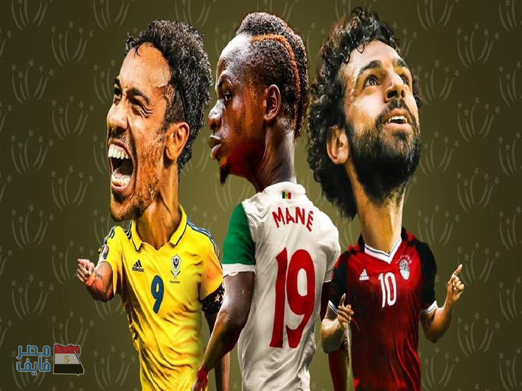 بالصور| النجم المصري «صلاح» يكتسح منافسيه في استفتاء الكاف لأفضل لاعب في القارة السمراء