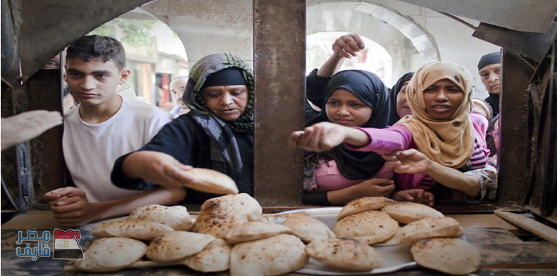 إلغاء الدعم عن الخبز .. مقترح يثير غضبا شعبيا في مصر