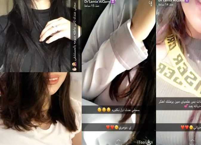بالصور فتاة سعودية تنشر فيديوهات و صور إباحية لها على مواقع التواصل و تُشعل المجتمع السعودي 7