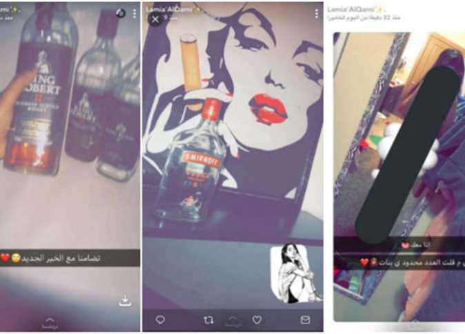 بالصور فتاة سعودية تنشر فيديوهات و صور إباحية لها على مواقع التواصل و تُشعل المجتمع السعودي 8