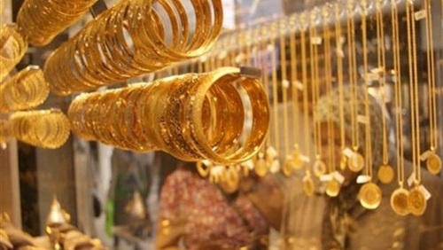 انخفاض جديد في أسعار الذهب وعيار 21 يتراجع 7 جنيهات