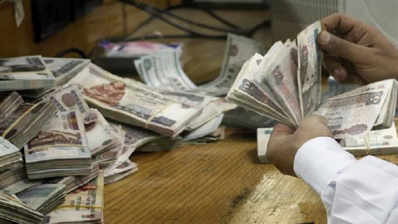 بنك الاسثتمار القومي يطرح شهادة استثمار جديدة بعائد أعلي من البنك الأهلي المصري ومصر
