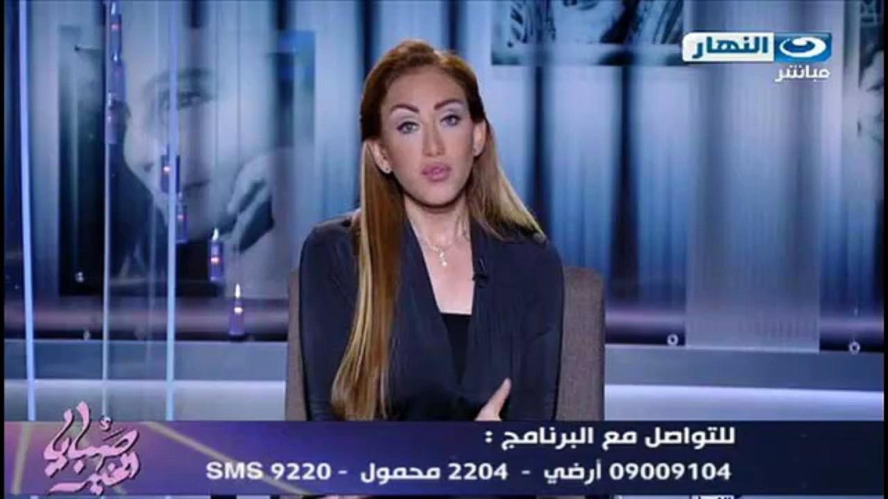 استدعاء الإعلامية ريهام سعيد لسماع أقوالها حول التحريض على خطف الأطفال