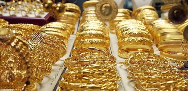 أسعار الذهب تسجل انخفاض بقيمة 5 جنيهات خلال اليوم بجميع محلات الصاغة.. ننشر سعر المعدن الأصفر