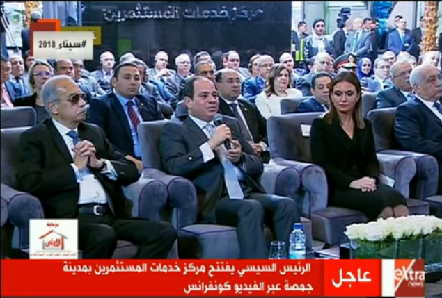شاهد| الرئيس يُجيب على تساؤل المصريين «لماذا نستورد غاز من إسرائيل وعندنا حقل ظهر»