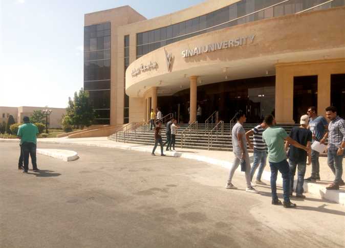 تأجيل الدراسة لأجل غير مسمى بجامعة سيناء بسبب الظروف الأمنية