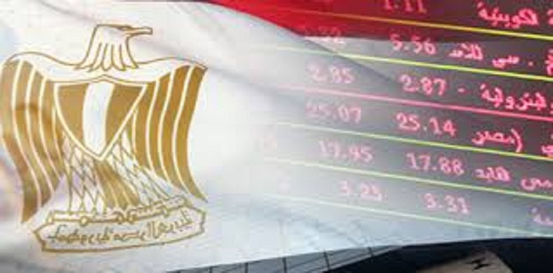 المؤشرات تؤكد تحسن الأقتصاد المصري في 2018