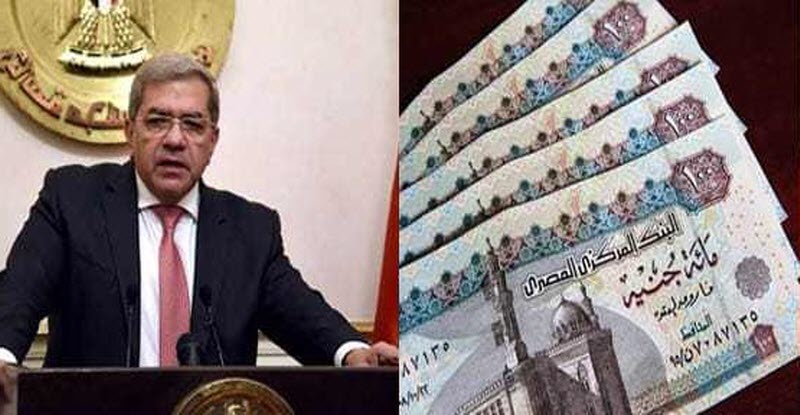 وزارة المالية تكشف عن موعد زيادة الرواتب والمعاشات