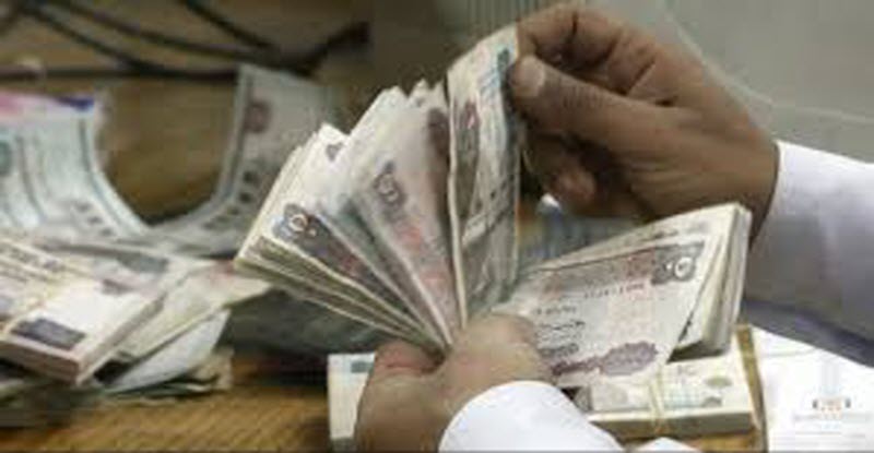 بنك القاهرة يعلن عن شهادة جديدة بعائد شهري