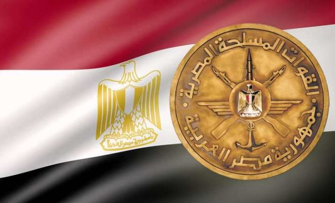 بيان رقم 3 من القيادة العامة للقوات المسلحة بشأن العملية الشاملة في سيناء 2018
