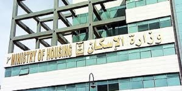 وزارة الإسكان تعلن موعد طرح شقق جديدة في ” مشروع دار مصر ” في عدة مدن جديدة