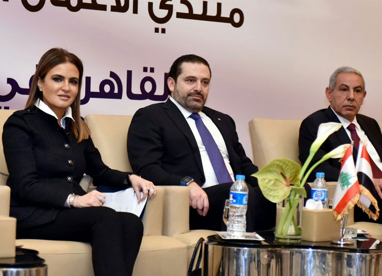 وزيرة الاستثمار: العلاقات الاقتصادية مع لبنان ستوفر فرص عمل واستثمارات مشتركة