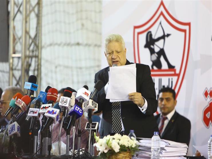 مرتضى منصور 