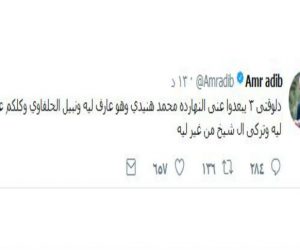 أول تعليق من عمرو أديب علي تدخل «آل شيخ» في صفقة عبدالله السعيد.. ومرتضى منصور يفاجئ الجميع: «عندي تعليمات ماتكلمش» (فيديو) 7