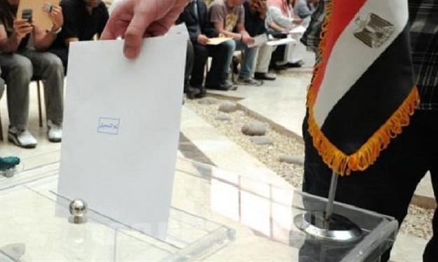 الهيئة الوطنية للانتخابات توضح حقيقة إجبار الموظفين على التصويت في الانتخابات الرئاسية