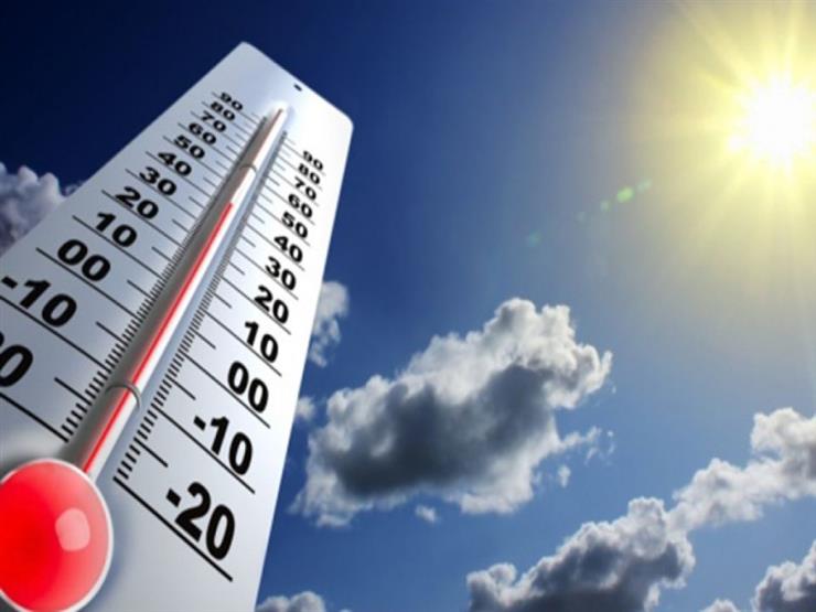 هيئة الأرصاد الجوية …انخفاض في درجات الحرارة الأسبوع المقبل وتُعلن عن ميعاد انتهاء فصل الشتاء
