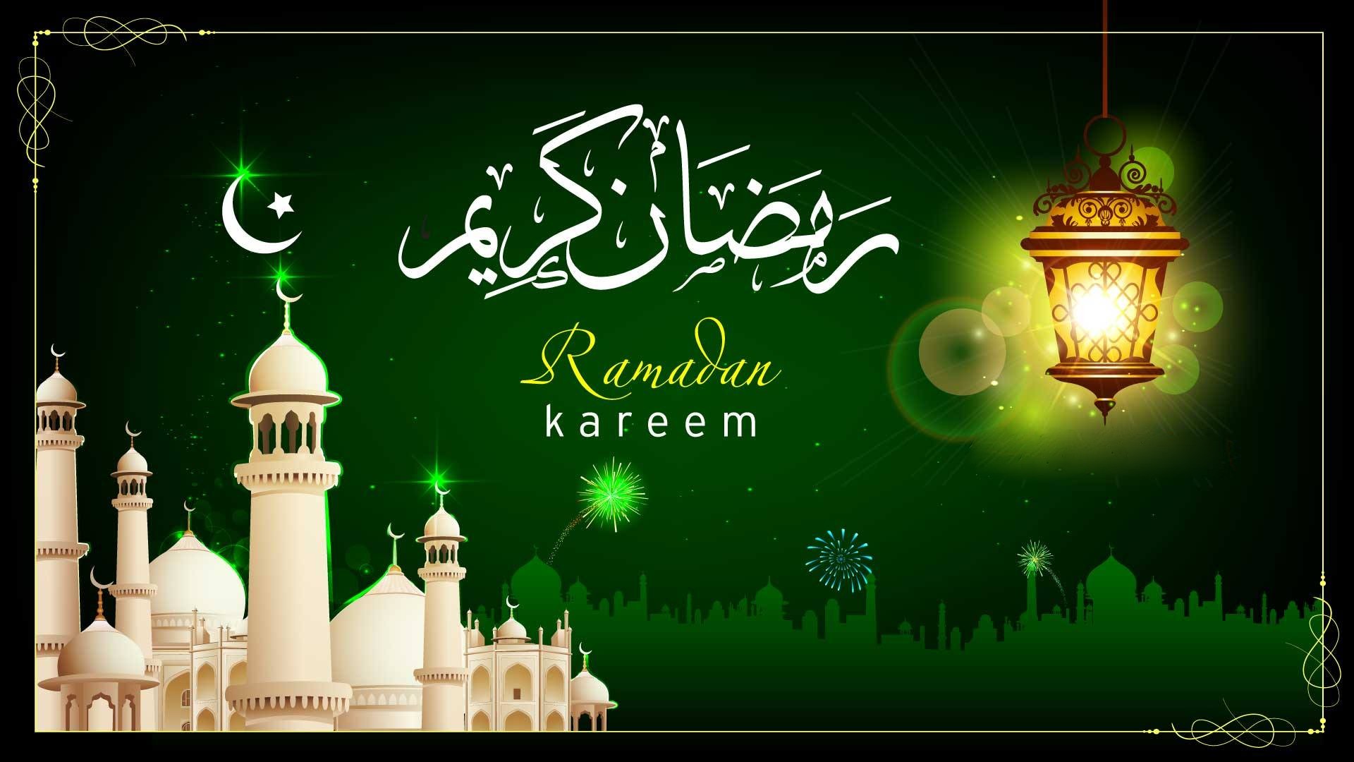 موعد شهر رمضان المبارك 2018 2