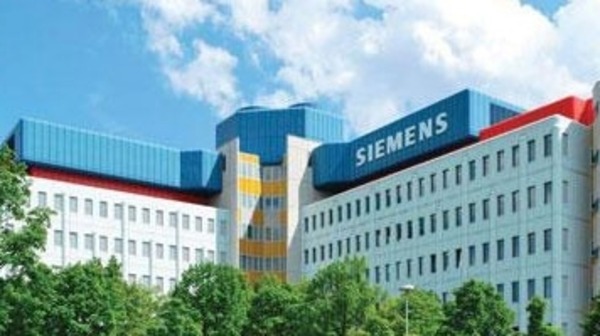 وظائف خالية بالكهرباء| شركة “سيمنز ” الألمانية للمؤهلات العليا والدبلومات والتقديم إلكتروني