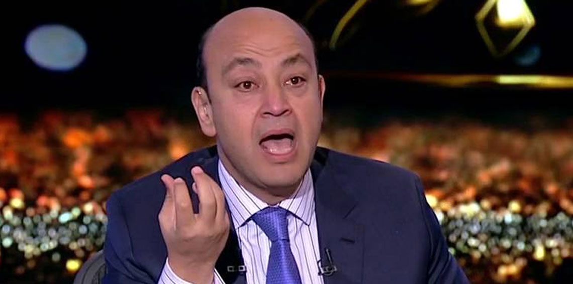 عمرو أديب يهاجم منتقدي أداء المنتخب المصري أمام بلجيكا بعد الخسارة بثلاثية نظيفة «صور»