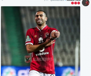 بالصور| أول تعليق لـ«أحمد فتحي» بعد تجديد عقده مع الأهلي 2