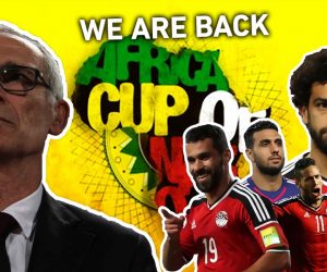 حظوظ الفراعنة في المونديال ومنتخب مصر في كأس العالم روسيا 2018 7