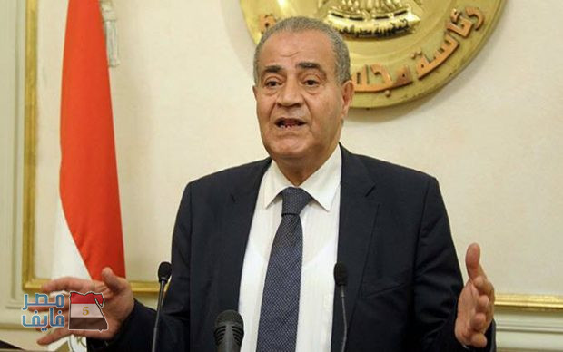 وزير التموين يزف بشرى سارة للمصريين لرفع العبء عن الجميع تزامناً مع المدارس