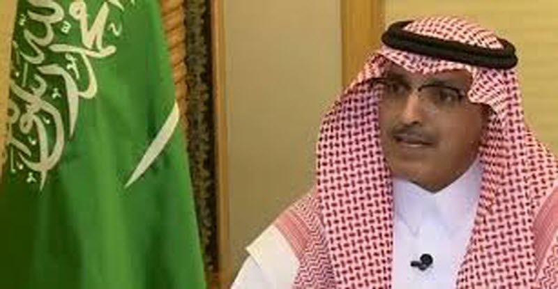 وزير المالية السعودي | لا تراجع عن رسوم الوافدين