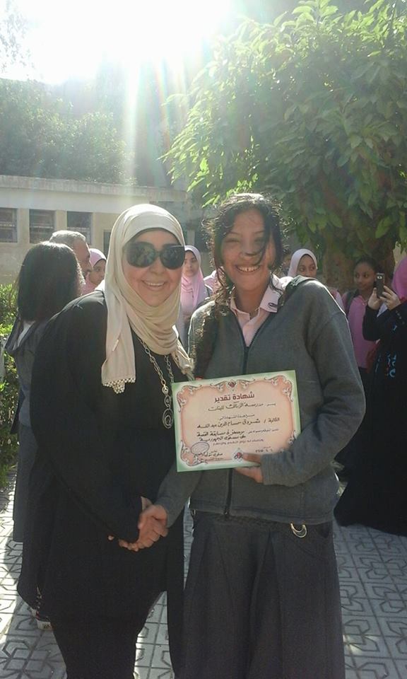 فوز الطالبة شروق حسام الدين بجائزة المركز الأول في مسابقة القصص القصيرة على مستوى وزارة التربية والتعليم 4