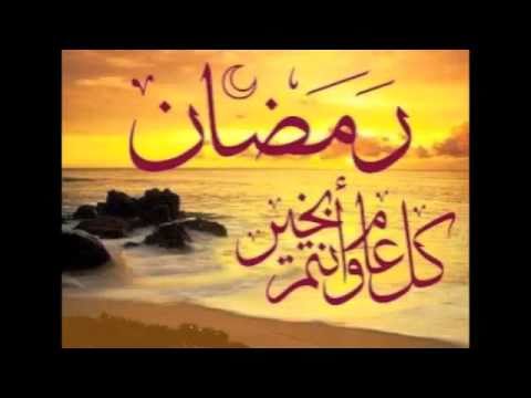 صور وخلفيات شهر رمضان الكريم 2019 165