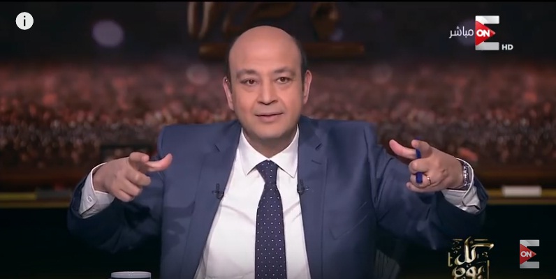 لأول مرة.. عمرو أديب يكشف عن “قرار مصري” أصاب إسرائيل بالذهول !